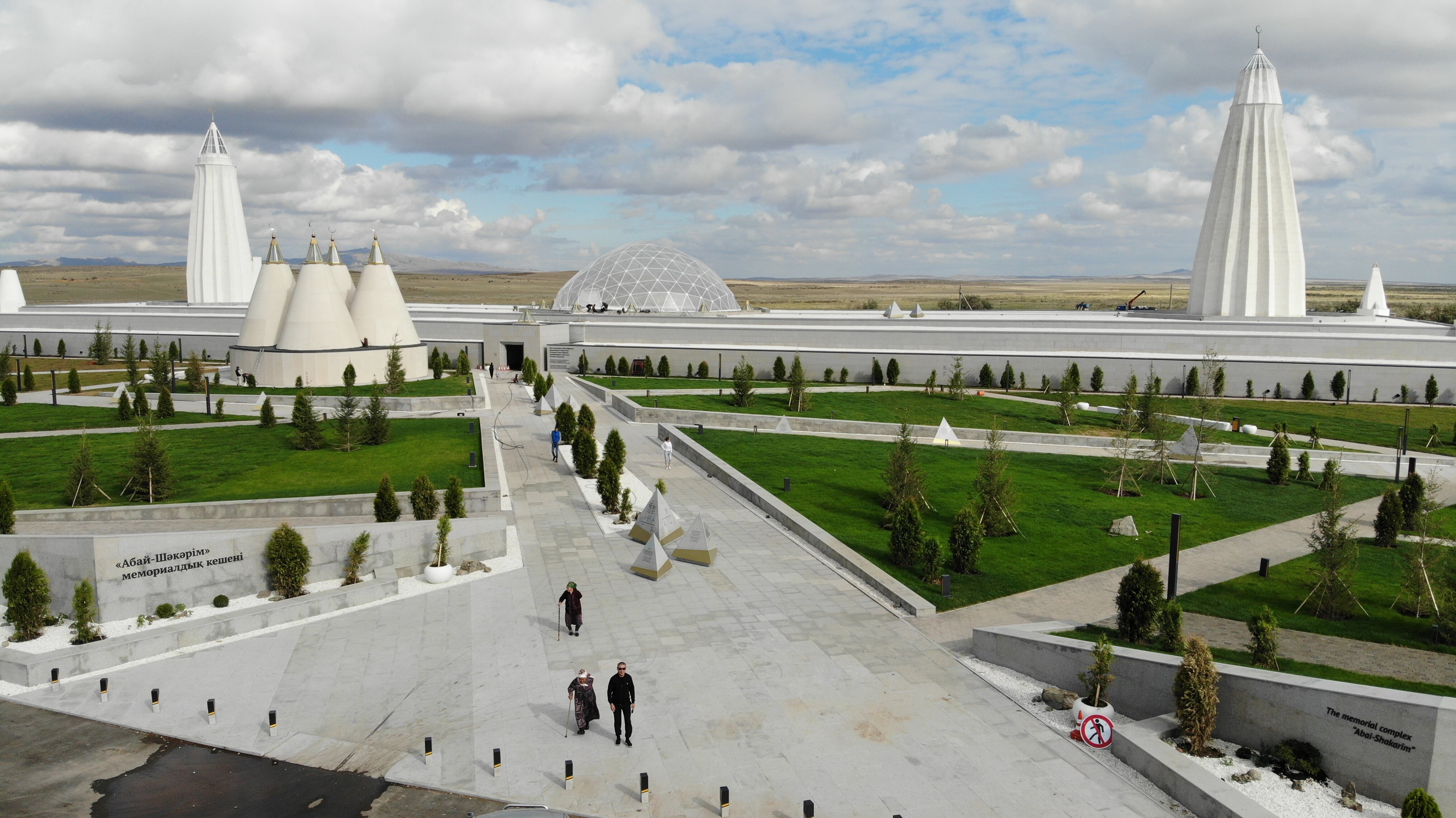 Государственный историко-культурный и литературно-мемориальный музей-заповедник «Жидебай-Бөрілі» имени Абай Кунанбайулы