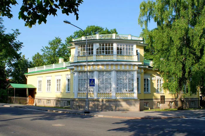 Музей А. С. Пушкина (дом Атаманов)