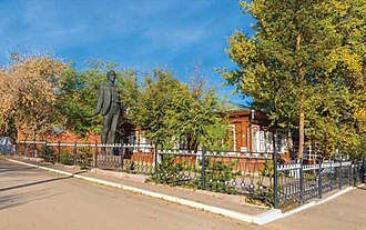 Музей истории города Кокшетау