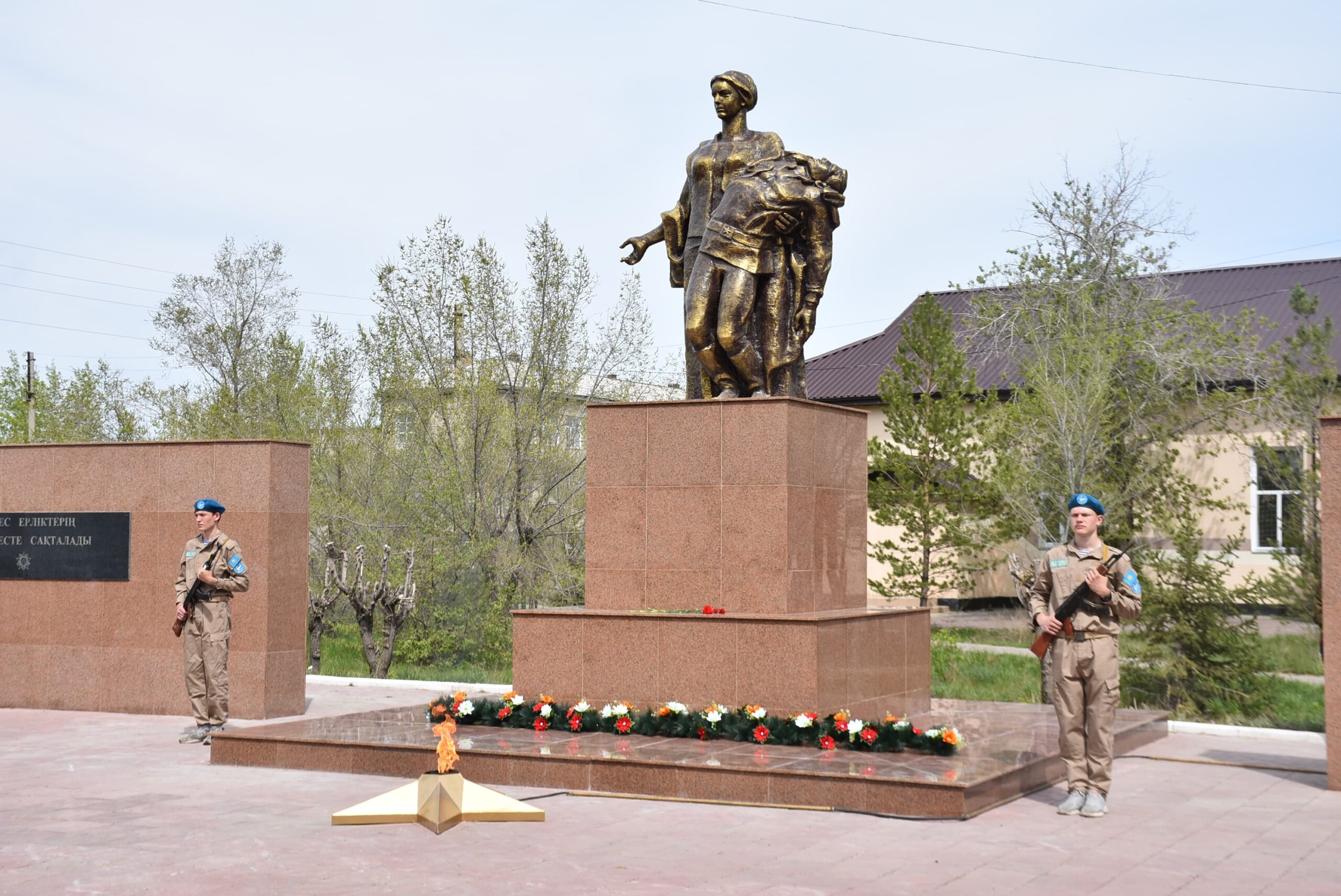 Мемориал «Погибшим в годы Великой Отечественной войны»