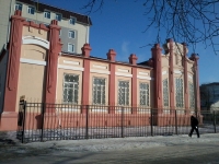 Дом купца Кияткина