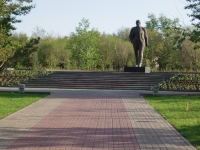 Памятник В. И. Ленину