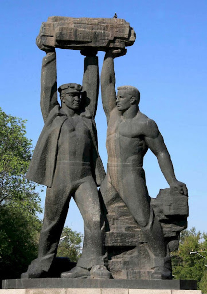 Шахтёрская слава