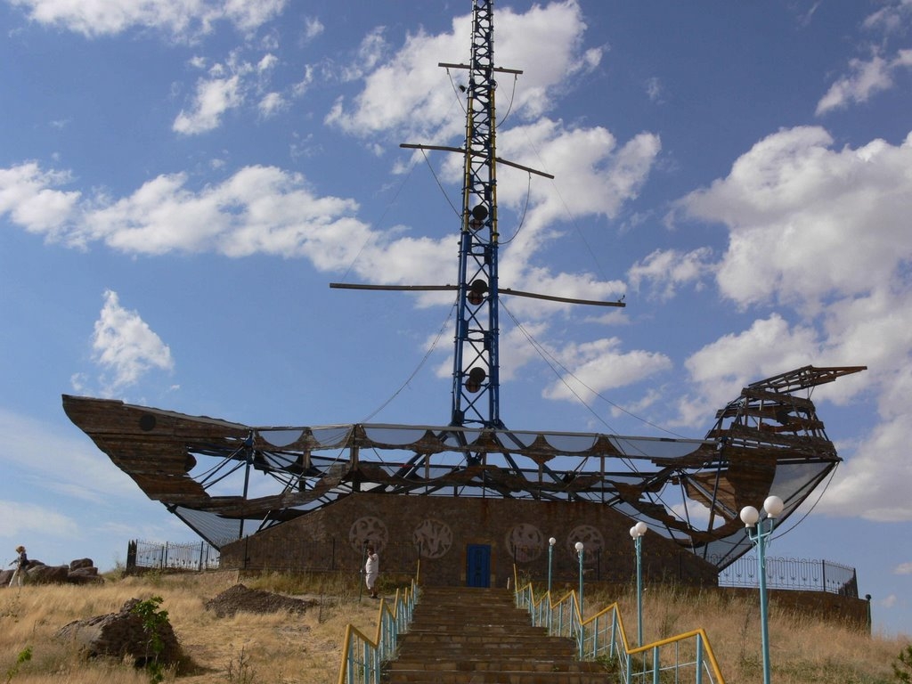 Гора Казыгурт